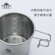 CAMPINGMOON柯曼啤酒杯雪拉杯科曼咖啡杯户外露营水杯304不锈钢雪拉咖啡杯 【S180】雪拉咖啡杯