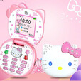 捷语（gofly）儿童翻盖手机卡通可爱凯蒂猫 Hellokitty猫迷你学生手机袖珍超小小型小屏手机备用机戒网棒棒机 白色移动版2G