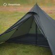 THOUS WINDS千风摩羯座双人金字塔帐篷15D涂硅轻量化徒步登山四季户外帐篷 摩羯座双人金字塔帐篷 狼棕