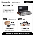 Naturehike挪客墨烟桌面旅行烧烤架户外露营便携式木炭家用可折叠烤肉炉碳烤 黑色/升级版【烧烤4件套】