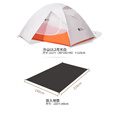 牧高笛（MOBIGARDEN）帐篷户外露营防风防暴雨野营登山野外铝杆双层三季冷山系列帐篷 冷山UL2雪峰白+地垫