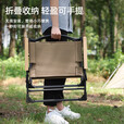 山扉户外便携克米特椅精致露营折叠凳钢管轻量化折叠椅 钢管军绿色-单个装