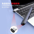 DM大迈 爱普生 松下 索尼 夏普等投影机 通用激光投影笔会议教学PPT翻页电子教鞭笔遥控笔 黑色 黑色