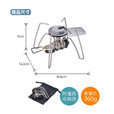 SOTO日本进口蜘蛛炉ST-340户外燃气灶露营炉具轻量便携式煤气灶卡式炉 ST-340银色蜘蛛炉