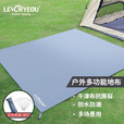 侣友（LEVORYEOU） 户外地席露营地垫加厚防水耐磨野餐垫牛津布防潮六边角地布地席 牛津地席:300*210cm