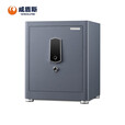 威盾斯黄金指品牌喷塑工艺淡雅蓝LS5家用办公30/35/38/45cm小型保管箱防盗柜全钢 38kg淡雅蓝45*38*36cm