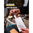 原始人户外餐具露营野餐折叠筷子刀叉勺套装野营多功能不锈钢碗筷 304折叠多功能餐具-4件套