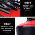 意立者拳击散打弧形手靶反应训练陪练搏击拳靶子加厚器材跆拳道护手靶 猎魂手靶红色一只 均码