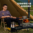 三峰出 户外境炉火炉野餐野炊露营多功能帐篷炉秋冬帐内取暖桌面炉 境炉基础款