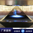 争飞全息互动投影电子数字沙盘科技虚拟影像三维立体数字展馆规划馆园林售楼处投影仪系统设备