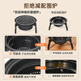 原始人便携式围炉煮茶烤火炉套装器具全套冬日户外烧烤炉子家用室内火盆 升级折叠围炉+收纳包