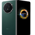 荣耀honor/荣耀 Magic V3 折叠屏手机 magic v3国行正品5G全网通现货 苔绿色 16+1TB