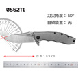 ZT美国Zero Tolerance零误差0562战术野营装备户外粉末钢便携折叠刀 0562TI