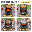JEEP户外卡式炉户外炊具煮茶炉红外线防风分离式炉头露营 米色聚能炉【送收纳包】+气罐4瓶