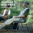 HISPEED旗速户外折叠椅便携式露营椅子克米特椅野餐露营装备钓鱼凳子 中号【无托椅面久坐不硌腿】咖色