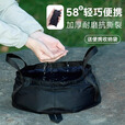 Tuban旅行便携式折叠盆泡脚桶洗脸盆户外野营折叠水桶旅游用品 紫色【超轻折叠便携】