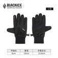 黑冰（BLACKICE）冬季户外徒步露营骑行防风加绒保暖可触屏防滑软壳手套Z2302 黑色 L