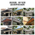 麦克雷电动伸缩户外遮阳棚折叠式高端别墅庭院铝合金全盒遮阳蓬阳台篷 长5米*伸缩3米电动包安装