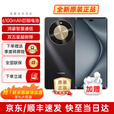 华为手机华为畅享70X 2025款新品旗舰手机 5000万超清人像 鸿蒙智慧通信支持NFC双曲护眼屏五星超耐摔  256G 曜金黑 官方标配【碎屏险+3年质保+蓝牙耳机】