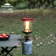柯曼汽灯T-9月星燃气灯户外露营灯气灯科曼汽灯 【T-9】月星燃气灯