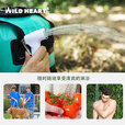 WILD HEART太阳能加热沐浴袋户外露营储水袋便携清洁冲凉洗澡神器食品级材料 12L青色
