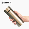 黑冰（BLACKICE）户外钛双层保温杯车载便携养生泡茶杯办公室商务简约钛杯Z7251G 星河银-380ml-有茶滤