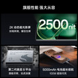 OPPO Find X6 Pro 100W闪充 第二代骁龙8旗舰芯片 超光影三主摄 5G拍照智能新品手机 大漠银月 16GB+256GB