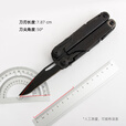 莱特曼Leatherman工具钳海啸SURGE美国多用组合工具钳子多功能家庭工具 银色/830165