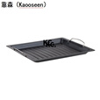 靠森（Kaooseen）烤盘户外烤肉盘炭火长方形不粘煎盘卡式炉烧烤炉搪瓷烤盘烧烤 大号煎盘