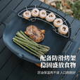 Awada户外露营电火两用烤盘 电火两用烤盘