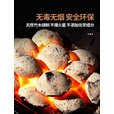原始人烧烤炭围炉煮茶碳家用速燃果木炭竹炭钢碳室内无烟碳烤火取暖 5斤装配引燃块+碳夹