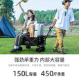 北岳露营车户外可折叠推车超大营地车野餐车拖车野营手拉杆摆摊小推车 桌子套餐-飞机轮火岩咖+米色卷桌