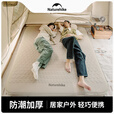 Naturehike挪客羽骨C12防潮垫户外露营地垫自动充气床垫秋冬加厚家用打地铺 黎草色/双人加宽/内置泵 一年质保