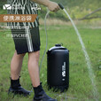 牧高笛（MOBIGARDEN） 牧高笛精致露营沐风便携大容量淋浴袋户外简易洗澡太阳能水淋浴 曜石黑10L