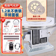 都格（送货上门）柴火灶气化炉柴煤两用烤火炉家用农村取暖炉室内灶 1.2米不锈钢平转桌面特厚