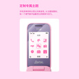 HMD芭比手机Barbie Phone礼盒套装4G全网通 传承诺基亚经典 翻盖学生备用时尚手机礼品礼物 魔力粉