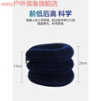 oeny颈椎枕充气护颈枕托术后家用颈部颈椎固定器舒缓脖子牵引枕托 升级三管全绒款蓝色