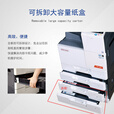 震旦AD369s多功能a3复印机办公商用型自动双面 AD369s+双纸盒+输稿器+网卡