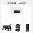 北欢bavay户外露营推车聚拢型营地拖车野营餐拉车F01 300L -F01经典款黑色