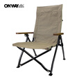 OnwaySports户外折叠椅便携露营可调节躺椅靠背超轻铝合金椅子 新款黑星空 卡其色 三档可调