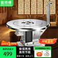 能师傅【送货上门】气化炉家用室内烤火炉柴煤两用节能无烟柴火炉灶农村 1米加厚不锈钢桌面【4-5人 柴煤两用 】