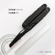 莱特曼Leatherman工具钳海啸SURGE美国多用组合工具钳子多功能家庭工具 银色/830165