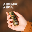 挪客Naturehike强光手电筒户外超亮远射家用便携充电led手电筒 大款/绿色【续航3-20小时】