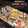 岛奇（Daoqi） 岛奇304不锈钢户外餐具便携套装旅行露营装备野餐用品碗盘杯筷勺 户外餐具3人套装