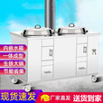 昹砺斯不锈钢子母双锅柴火灶双灶台家用农村移动土灶台 【双灶】50+32cm铝锅+水箱