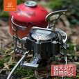 步林（BULin）户外炉具便携分体式野营野炊野餐用品燃气卡式炉头 便携茶具套装