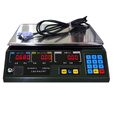 优迩收银机  ACS-15Ab30Ab电子计价秤通讯秤RS232\/USB\/RJ11接口秤 ACS-30Ab串口计价秤