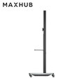 MAXHUB 会议平板脚轮移动支架ST23G大屏移动推车可调节适用55-105英寸 MAXHUB商务移动脚架ST23G