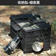 迪飞客战术收纳包户外露营折叠箱 50L大容量餐具调料工具野炊锅具储物 战术黑 收纳包