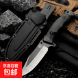 K鞘一体户外刀具荒野求生刀具高硬度野外随身防身锋利小刀水果刀 黑色